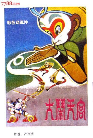 西肯塔基大学教育部留服认证