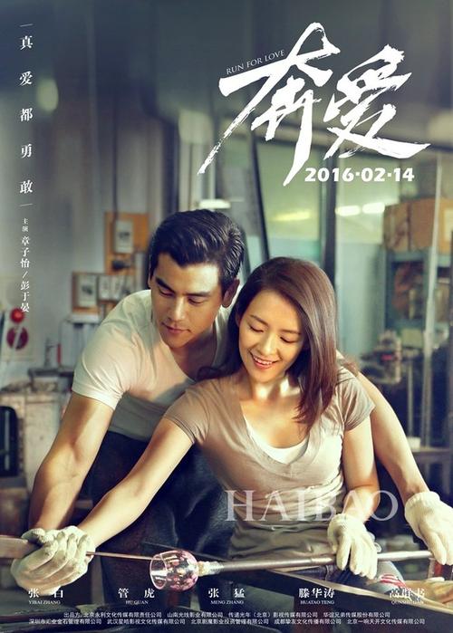 圣路易大学公共管理文凭证书